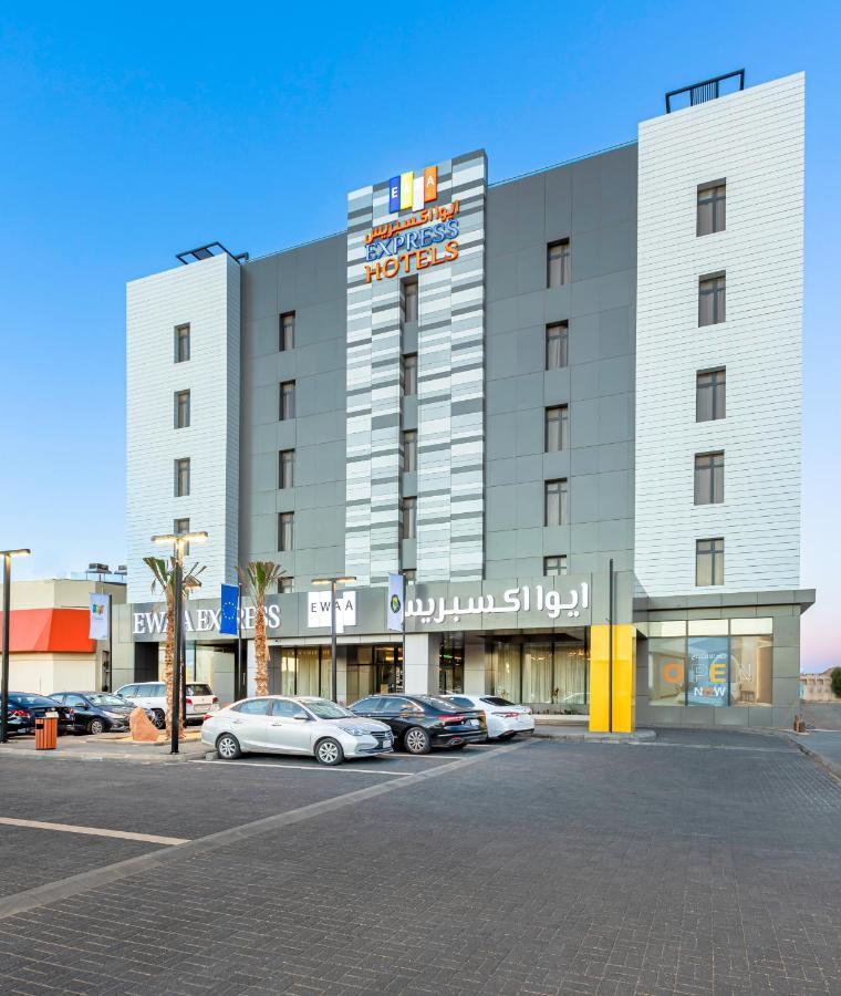 Ewaa Express Hotel - Al Jouf Сакака Экстерьер фото